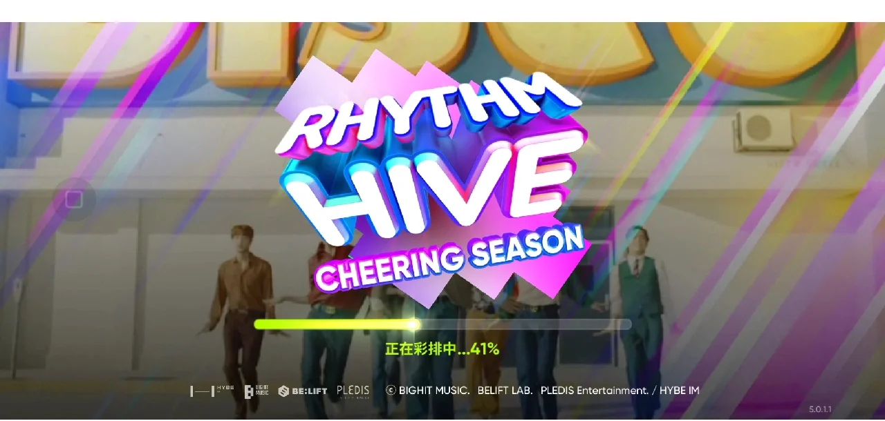 rhythmhive苹果版免费rhythmrecall下载电脑版