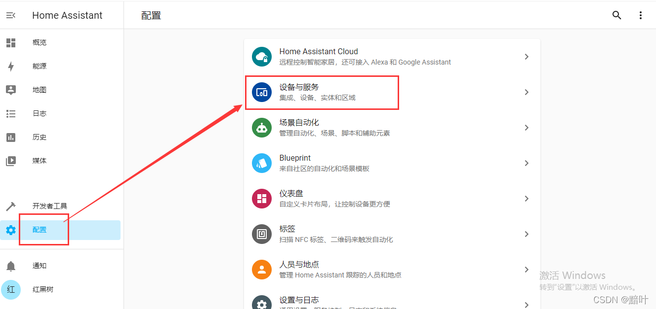 linuxc实现mqtt客户端端的简单介绍-第2张图片-太平洋在线下载