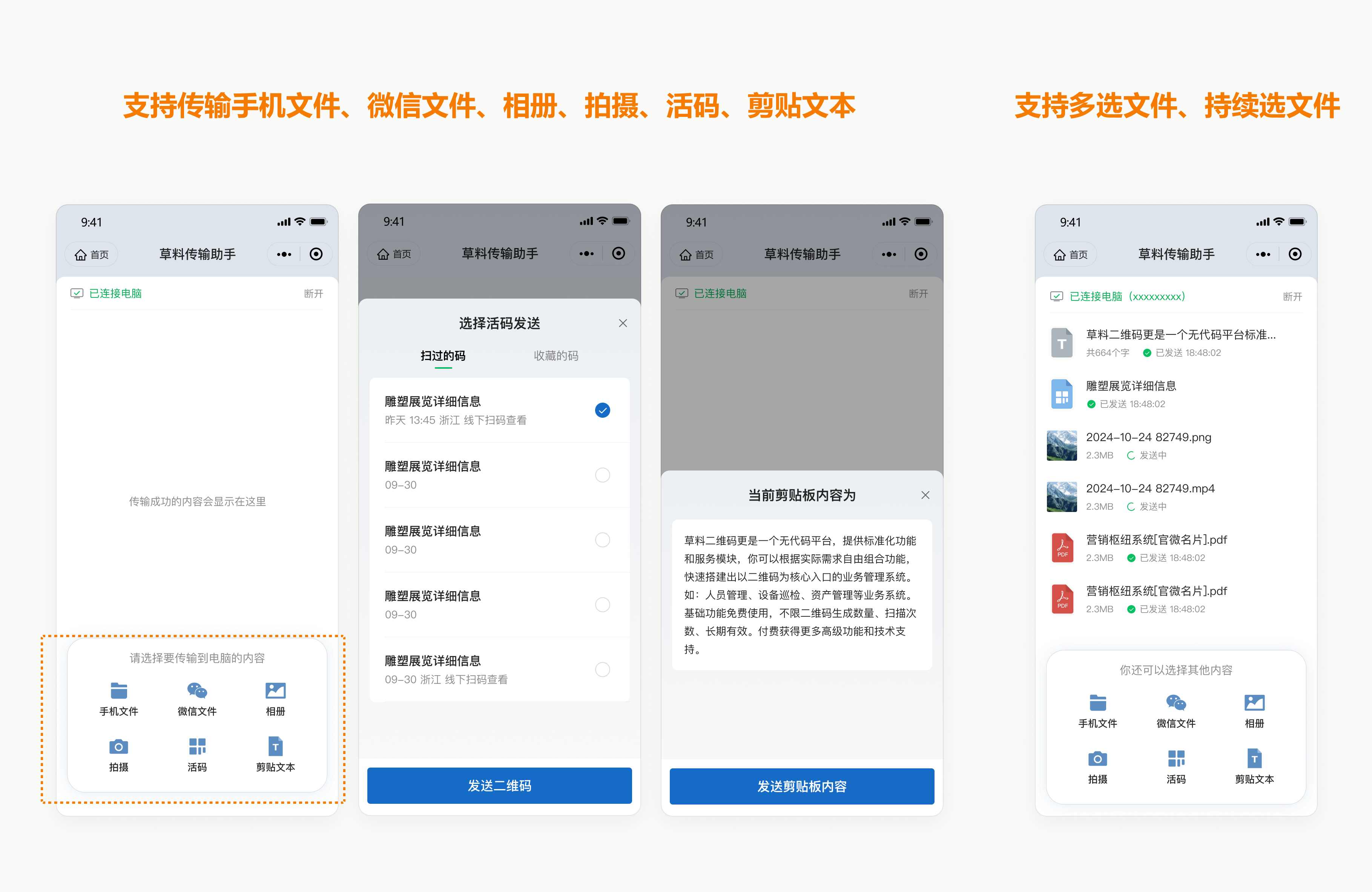 怎么客户端更新win10系统更新后金蝶k3客户端无法创建中间层