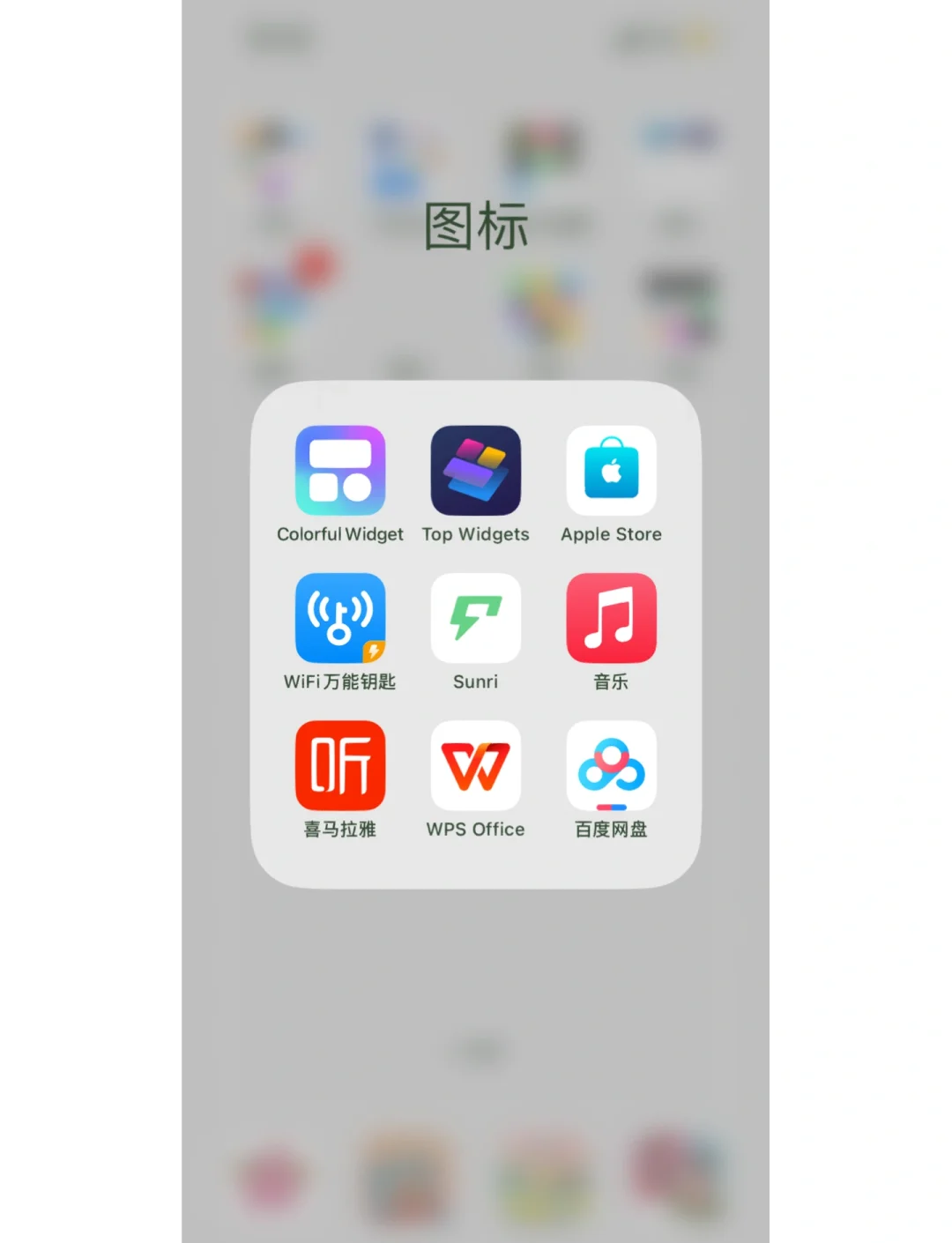 手机版的数据恢复软件360数据恢复大师免费版-第2张图片-太平洋在线下载