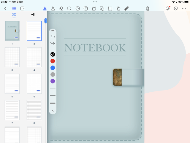 免费版goodnotes下载苹果版goodnotes5下载ios-第6张图片-太平洋在线下载 免费版goodnotes下载苹果版goodnotes5下载ios-第6张图片-太平洋在线下载