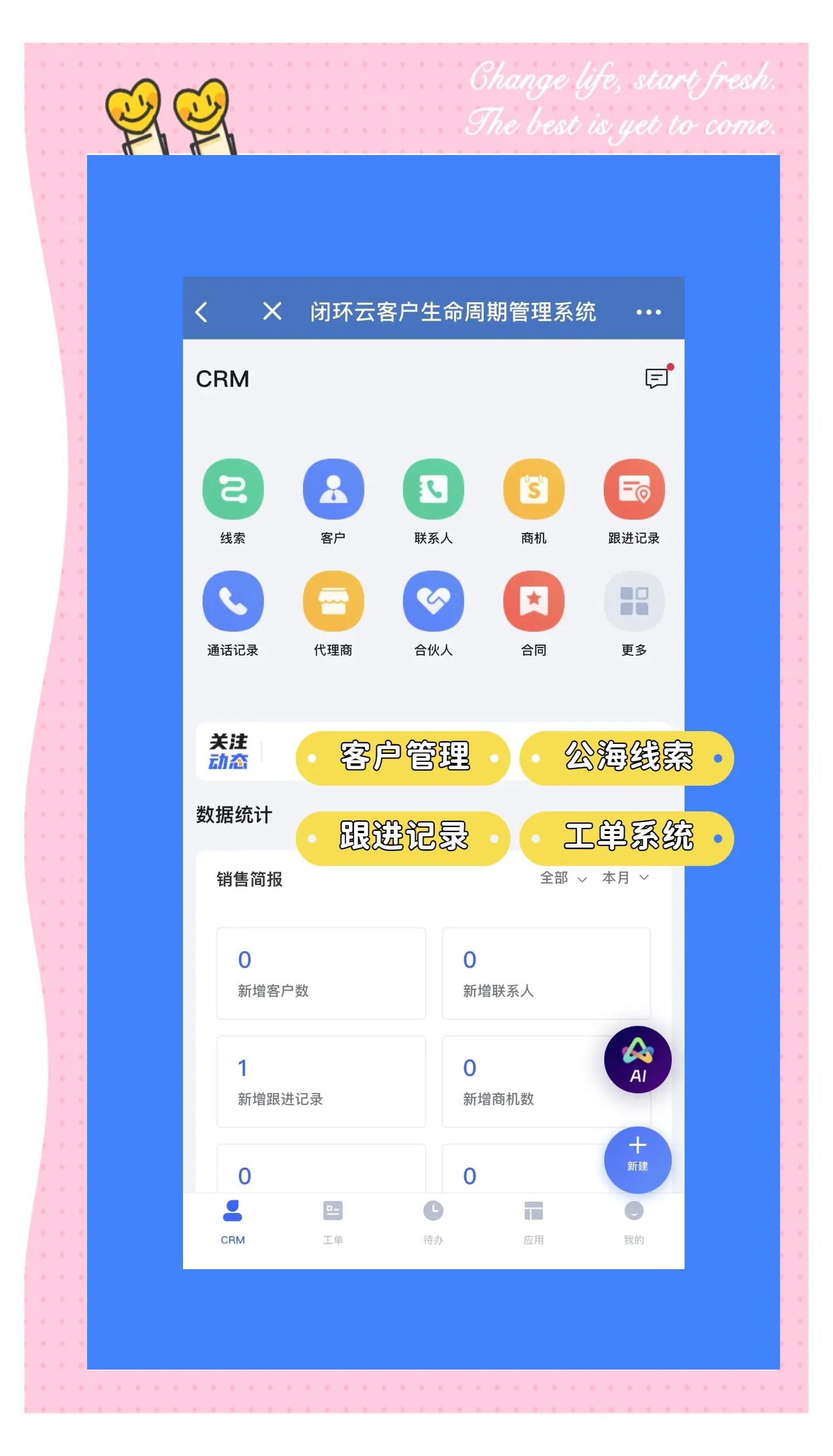 mq客户端dspmqmqms2在线转换mp3网站-第2张图片-太平洋在线下载