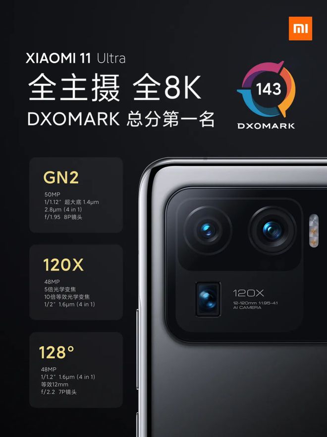V丨G安卓版vpv安卓下载-第2张图片-太平洋在线下载