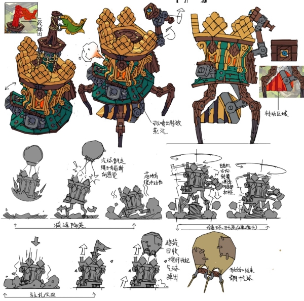 魔线安卓版魔塔单机游戏下载-第2张图片-太平洋在线下载