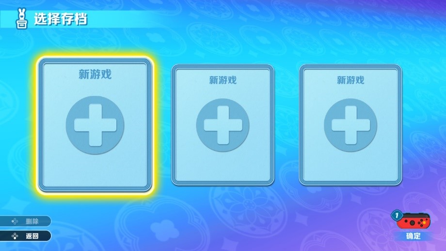 育碧客户端存档育碧客户端打不开