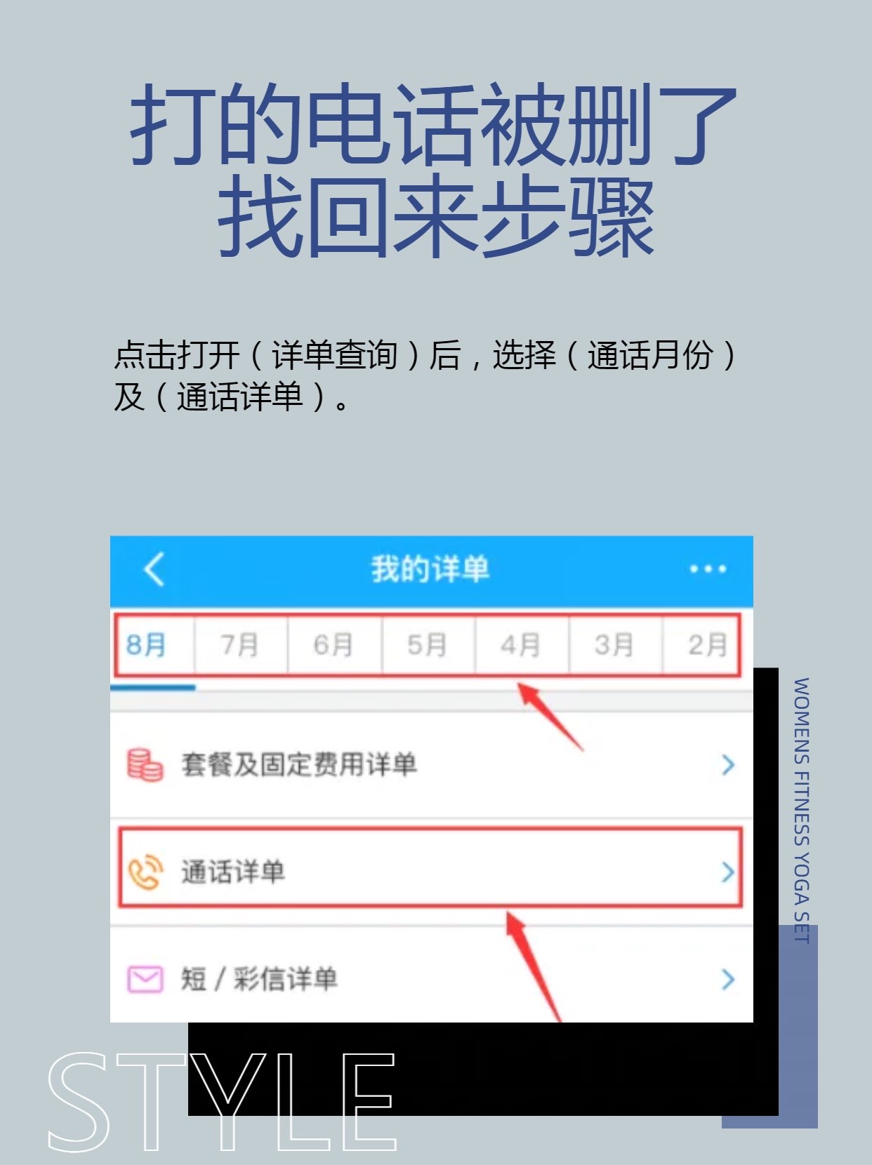 什么叫运营端业务端客户端的简单介绍-第1张图片-太平洋在线下载