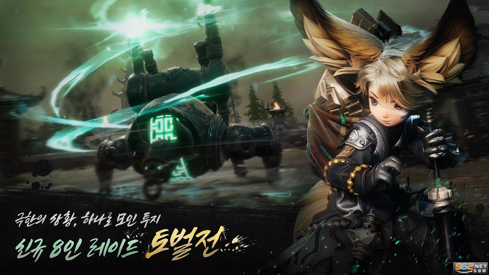 台湾版剑灵下载安卓(最新版台版剑灵手游下载)-第2张图片-QuickQ官网 台湾版剑灵下载安卓(最新版台版剑灵手游下载)-第2张图片-QuickQ官网