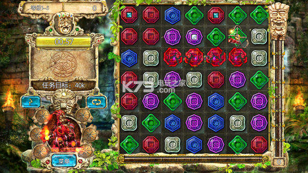 蒙特祖玛2汉化版安卓(蒙特的祖玛1中文破解版)