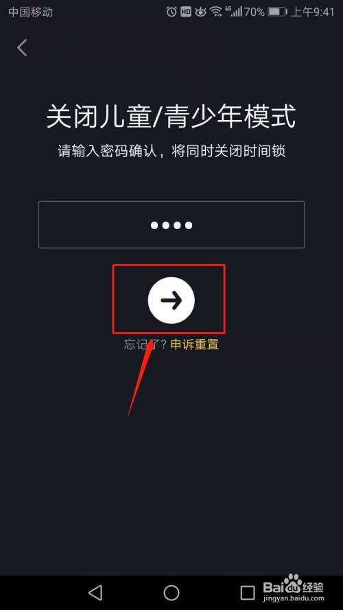 一玩助手手机极速版(一玩助手手机极速版就卡)-第5张图片-QuickQ官网