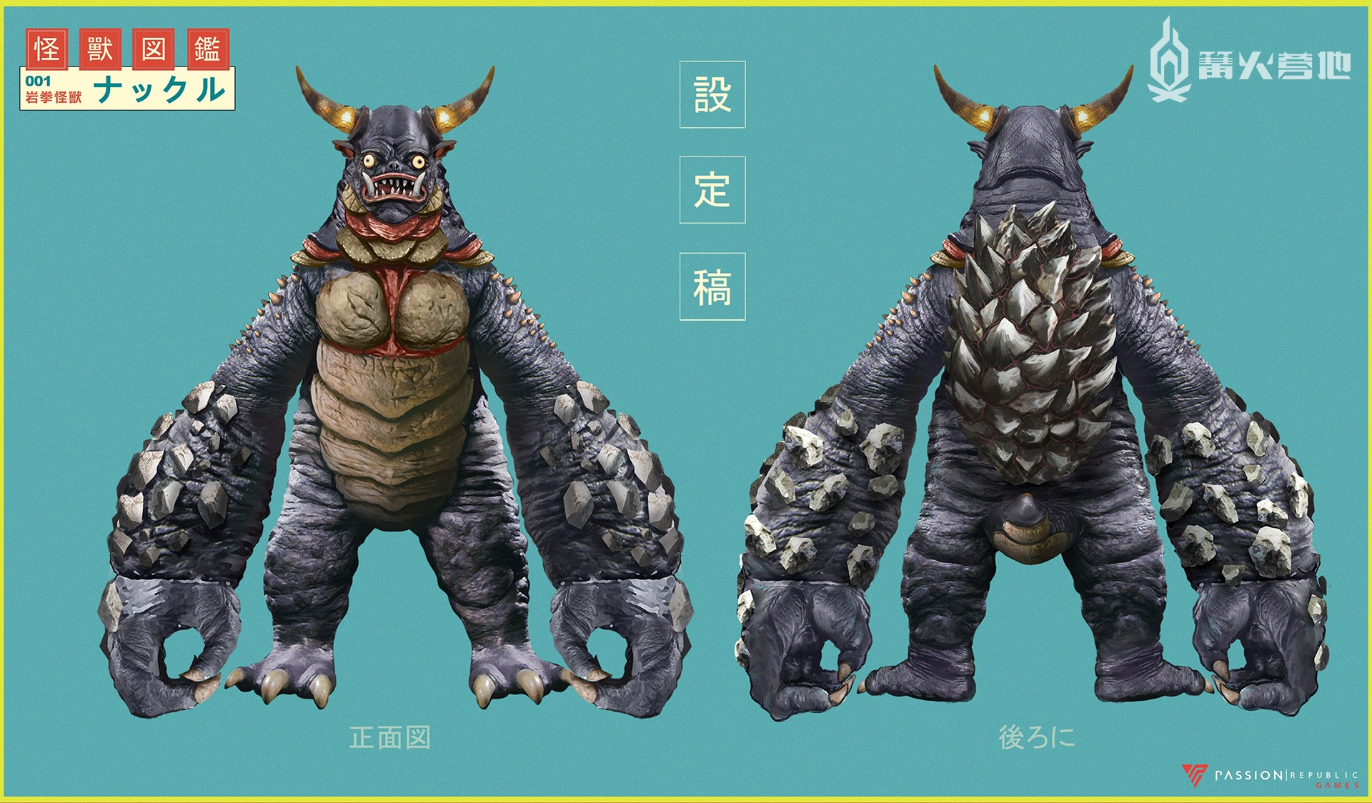 特摄大乱斗手机版安卓(特摄大乱斗手机版安卓能玩吗)