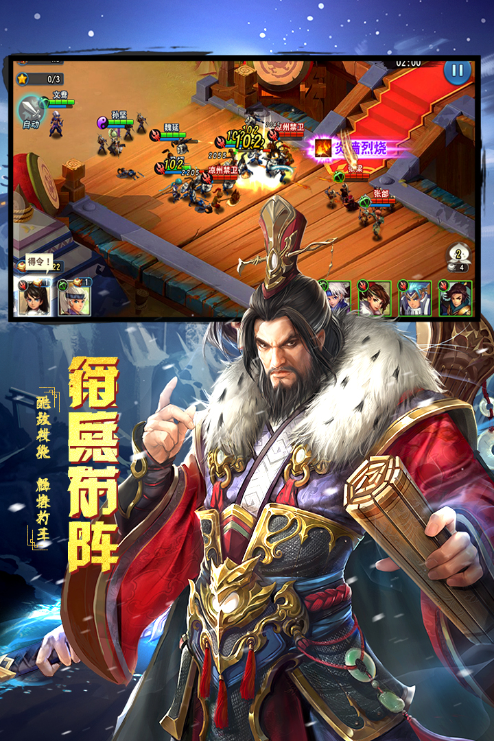 逍遥市场手机版(逍遥市场手机版官网)-第5张图片-QuickQ官网 逍遥市场手机版(逍遥市场手机版官网)-第5张图片-QuickQ官网