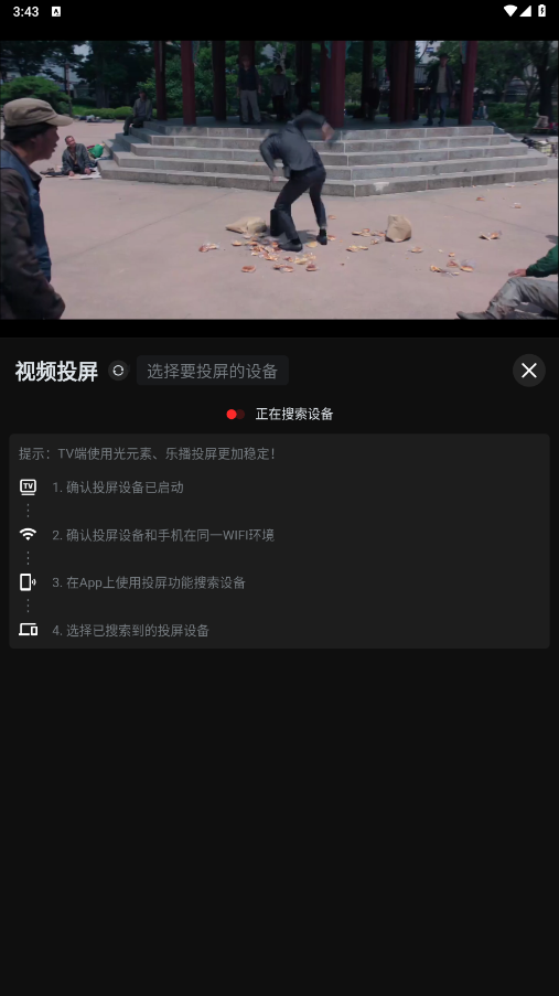 苹果版破解版视频(视频破解版本苹果版)