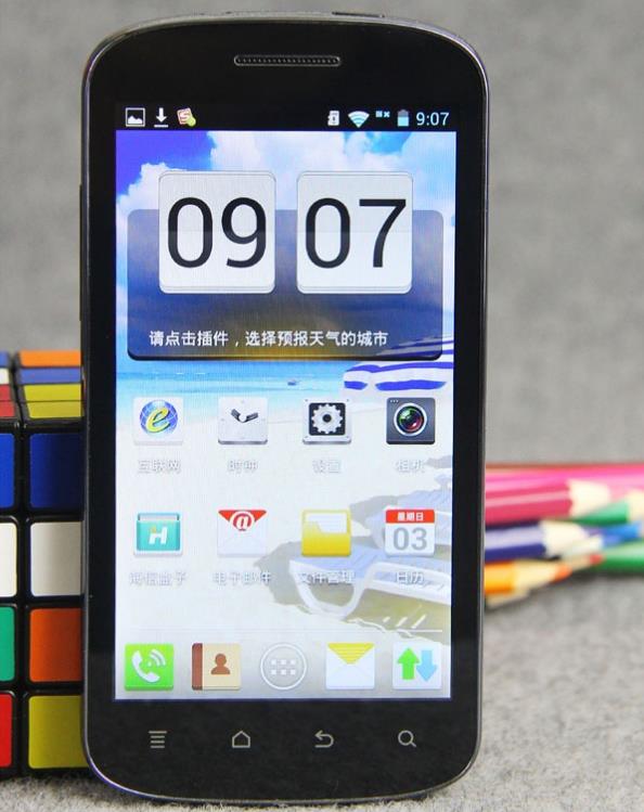 海信分享手机版(海信分享中心怎么使用)-第5张图片-QuickQ官网 海信分享手机版(海信分享中心怎么使用)-第5张图片-QuickQ官网