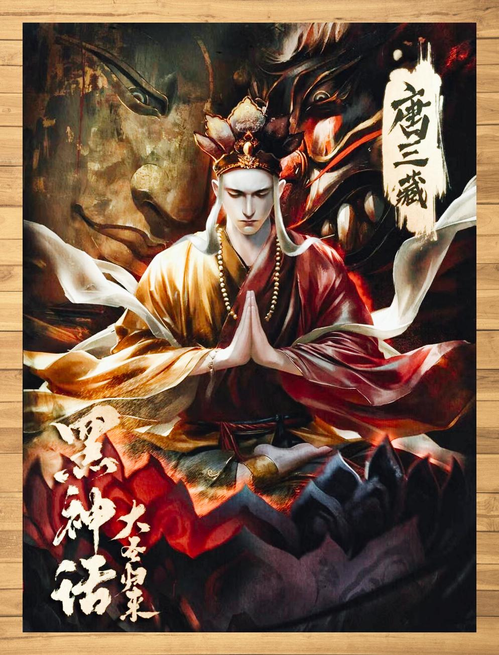 暗黑西游记有手机版吗(暗黑西游记有手机版吗知乎)-第3张图片-QuickQ官网 暗黑西游记有手机版吗(暗黑西游记有手机版吗知乎)-第3张图片-QuickQ官网