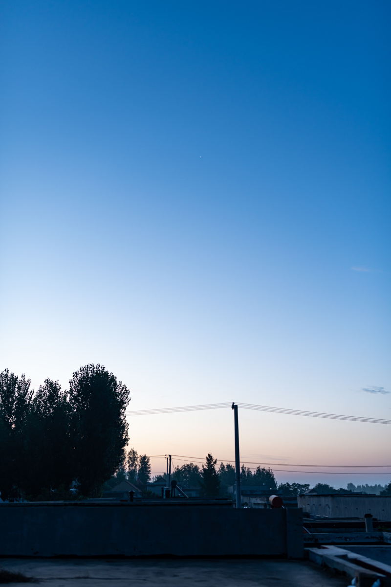 神光启明星手机版(神光启明星手机版下载安装)