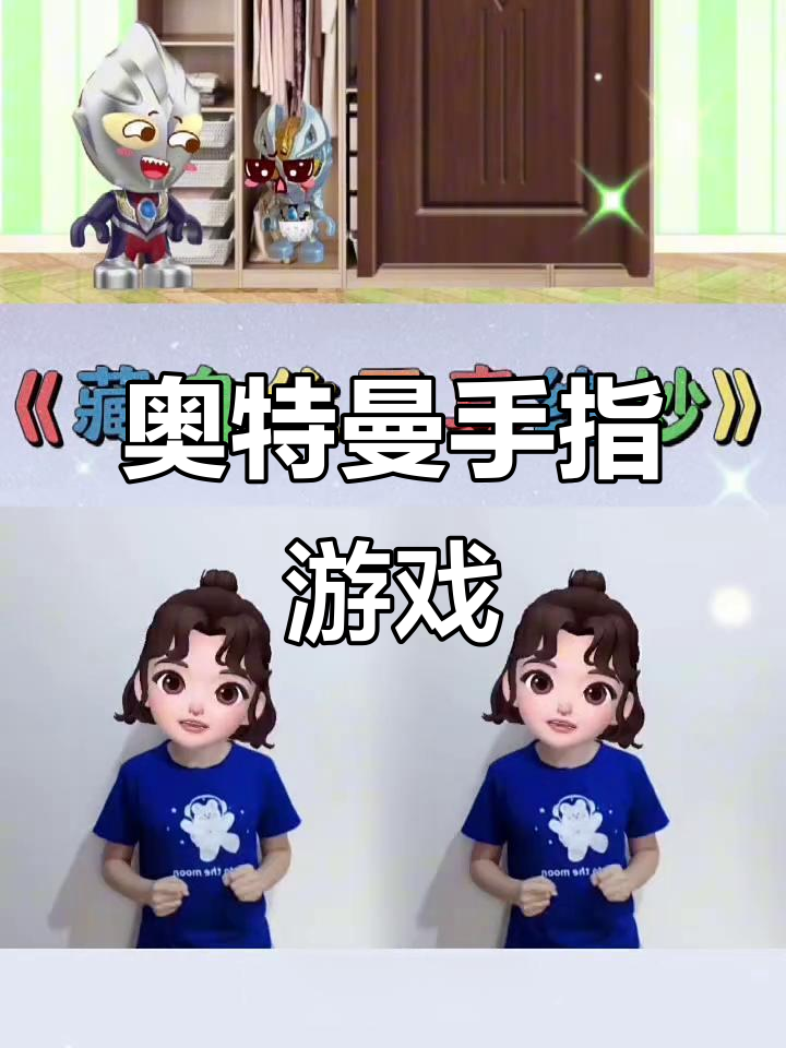 捉迷藏大作战手机版(捉迷藏大作战免费下载)