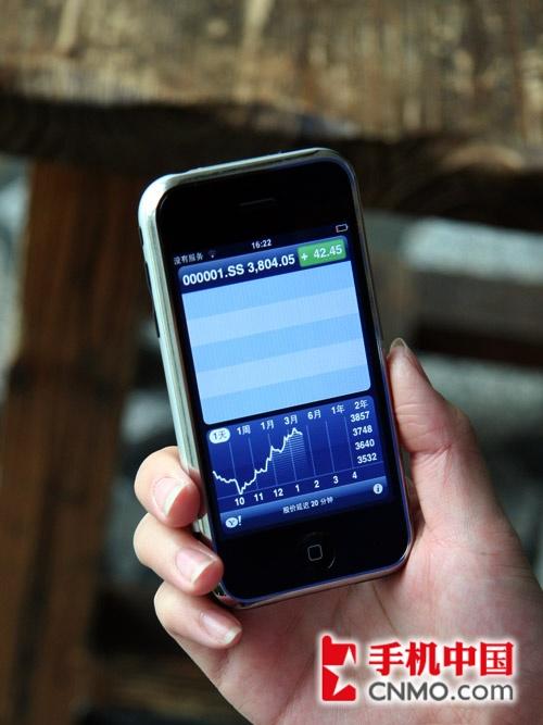 个股测评王手机版(股票测评什么意思呀)-第3张图片-QuickQ官网