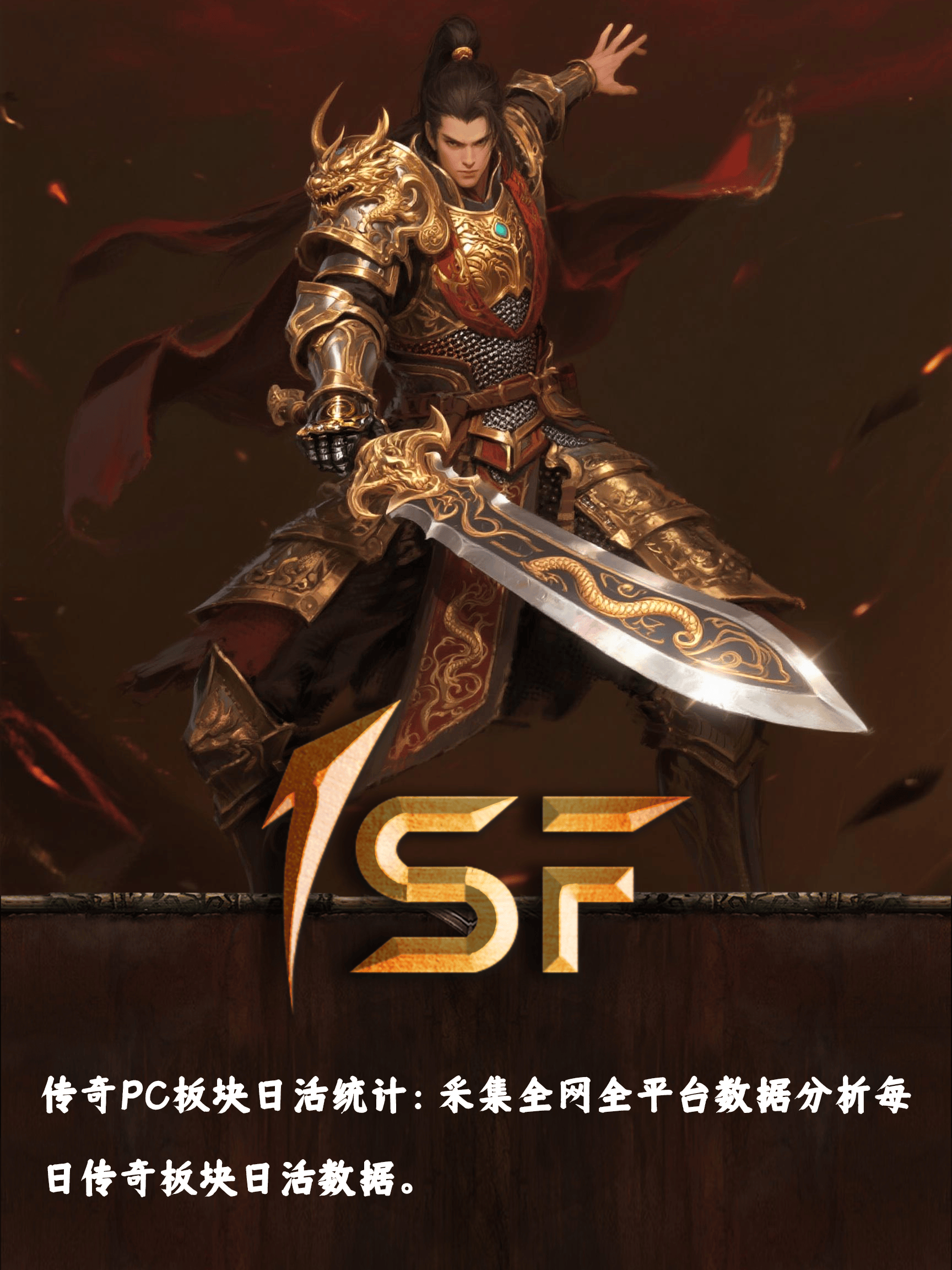 热血传奇手机版副本(热血传奇手游攻略心得)-第4张图片-QuickQ官网 热血传奇手机版副本(热血传奇手游攻略心得)-第4张图片-QuickQ官网