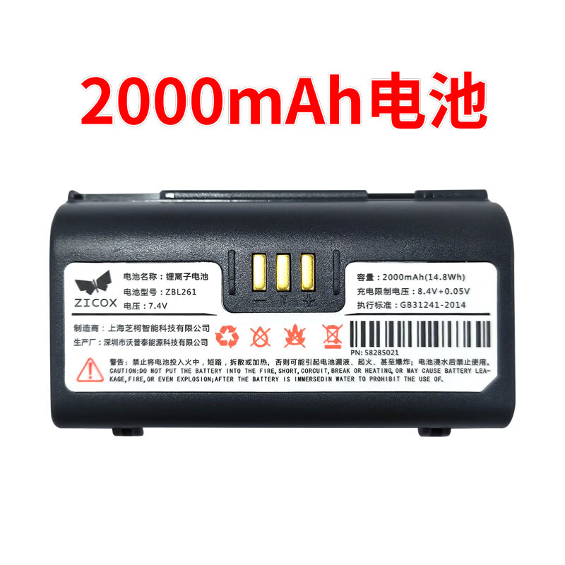 .31zb手机版(下载2020手机版)-第3张图片-QuickQ官网 .31zb手机版(下载2020手机版)-第3张图片-QuickQ官网
