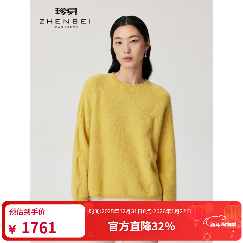 .31zb手机版(下载2020手机版)-第4张图片-QuickQ官网 .31zb手机版(下载2020手机版)-第4张图片-QuickQ官网