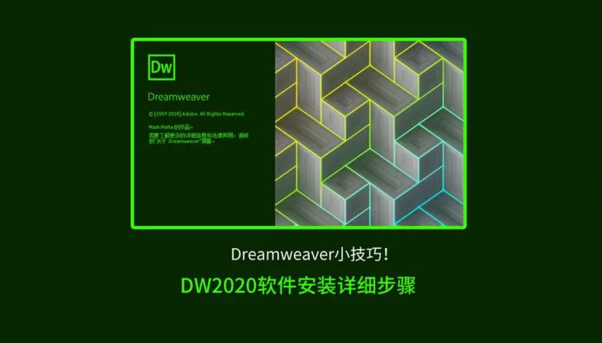 dreamwerver苹果版(dreamleague ios)-第4张图片-QuickQ官网