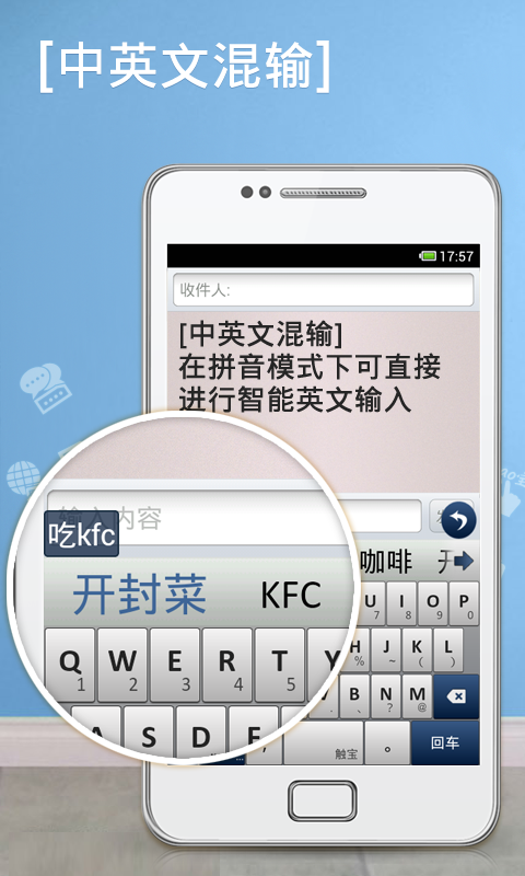 触宝电话手机版下载(触宝电话2015版本下载)