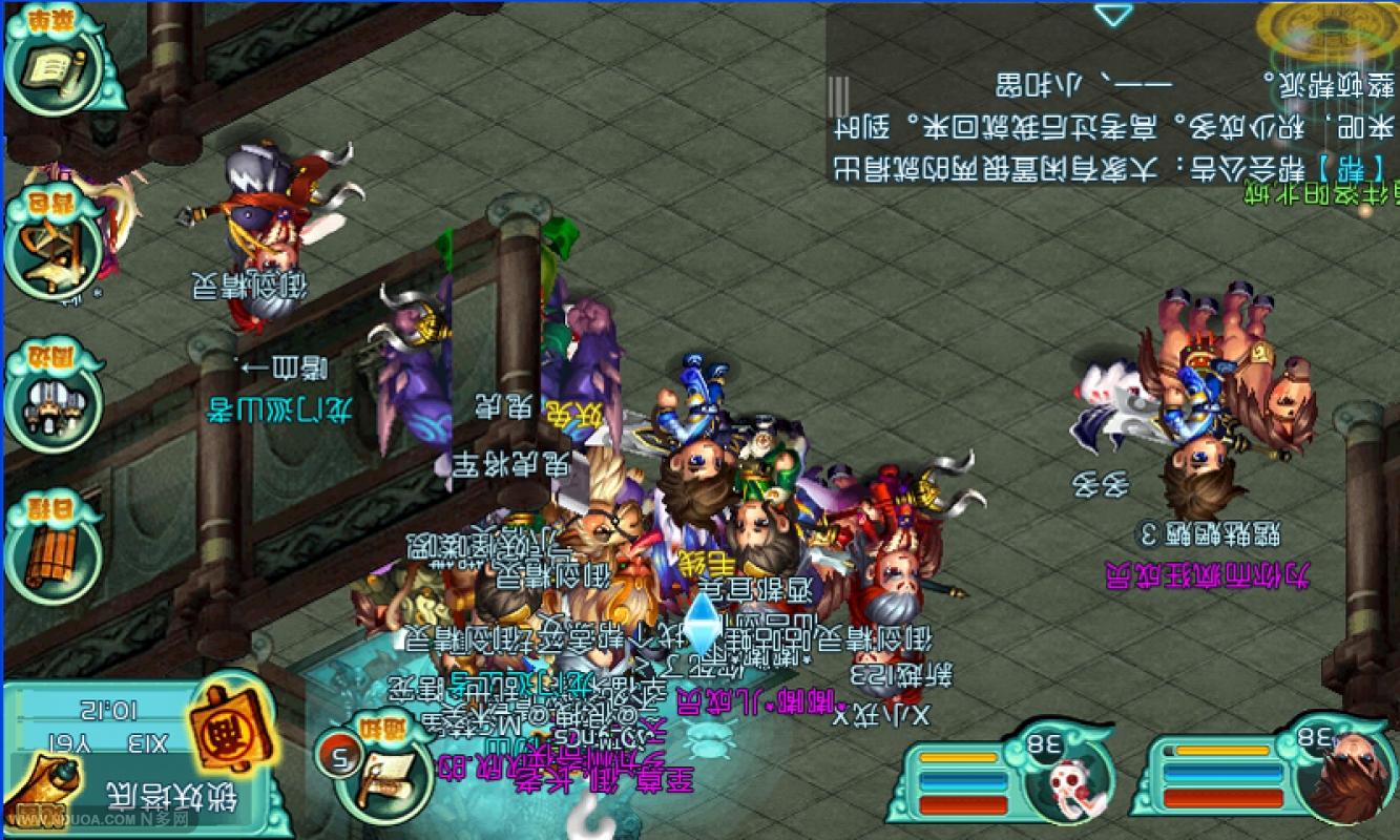 qq御剑辅助器手机版(御剑怀旧版最新版下载)