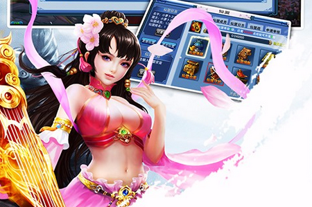 重返仙域安卓汉化版攻略(重返仙域安卓汉化版攻略大全)