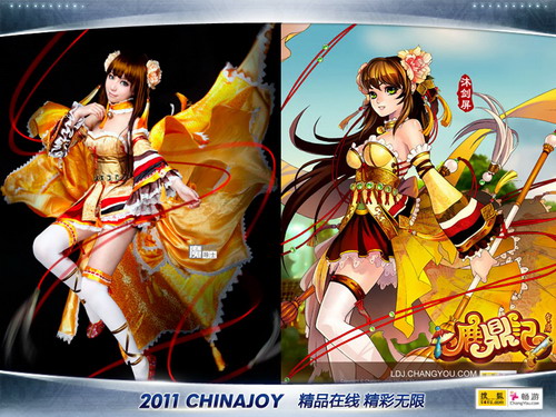 超神客栈安卓版下载安装(超神客栈安卓版下载安装最新版)