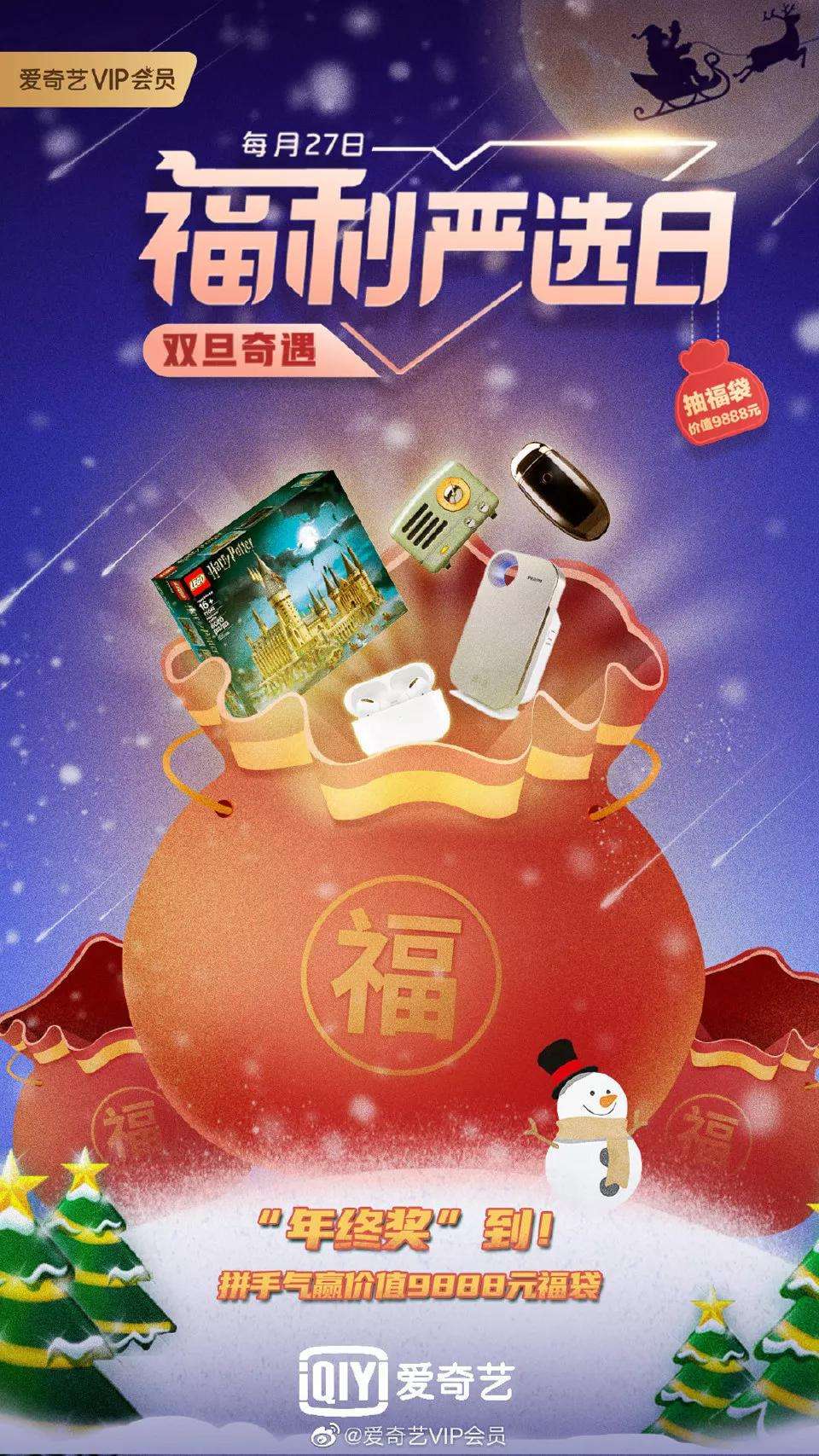 03vip手机版(350vip手机版)-第2张图片-QuickQ官网 03vip手机版(350vip手机版)-第2张图片-QuickQ官网