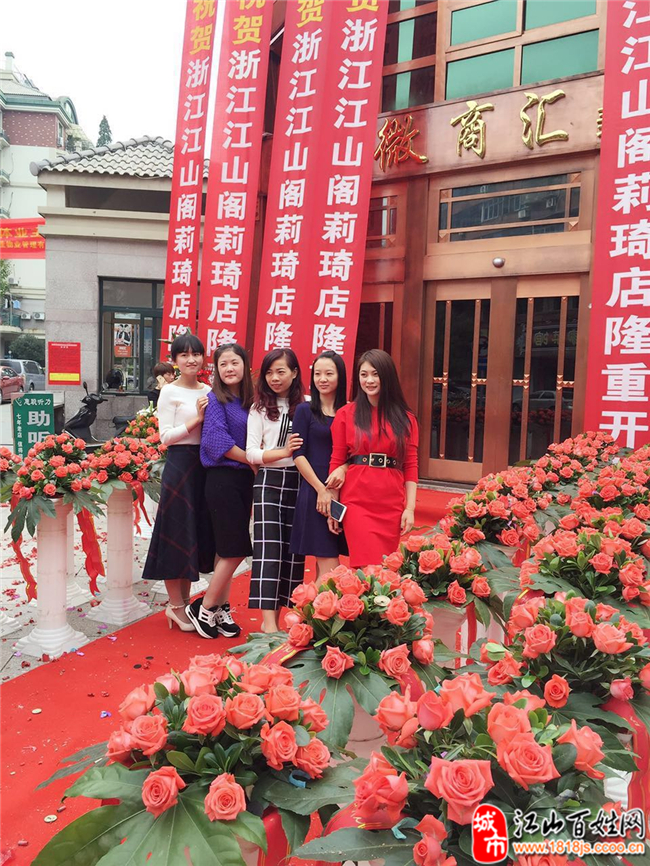 百姓阁手机版小说(百姓阁手机版小说下载)-第4张图片-QuickQ官网 百姓阁手机版小说(百姓阁手机版小说下载)-第4张图片-QuickQ官网