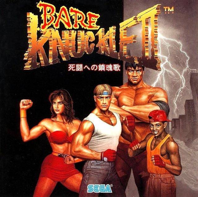 铁拳2街机手机版(铁拳2街机手机版下载安装)