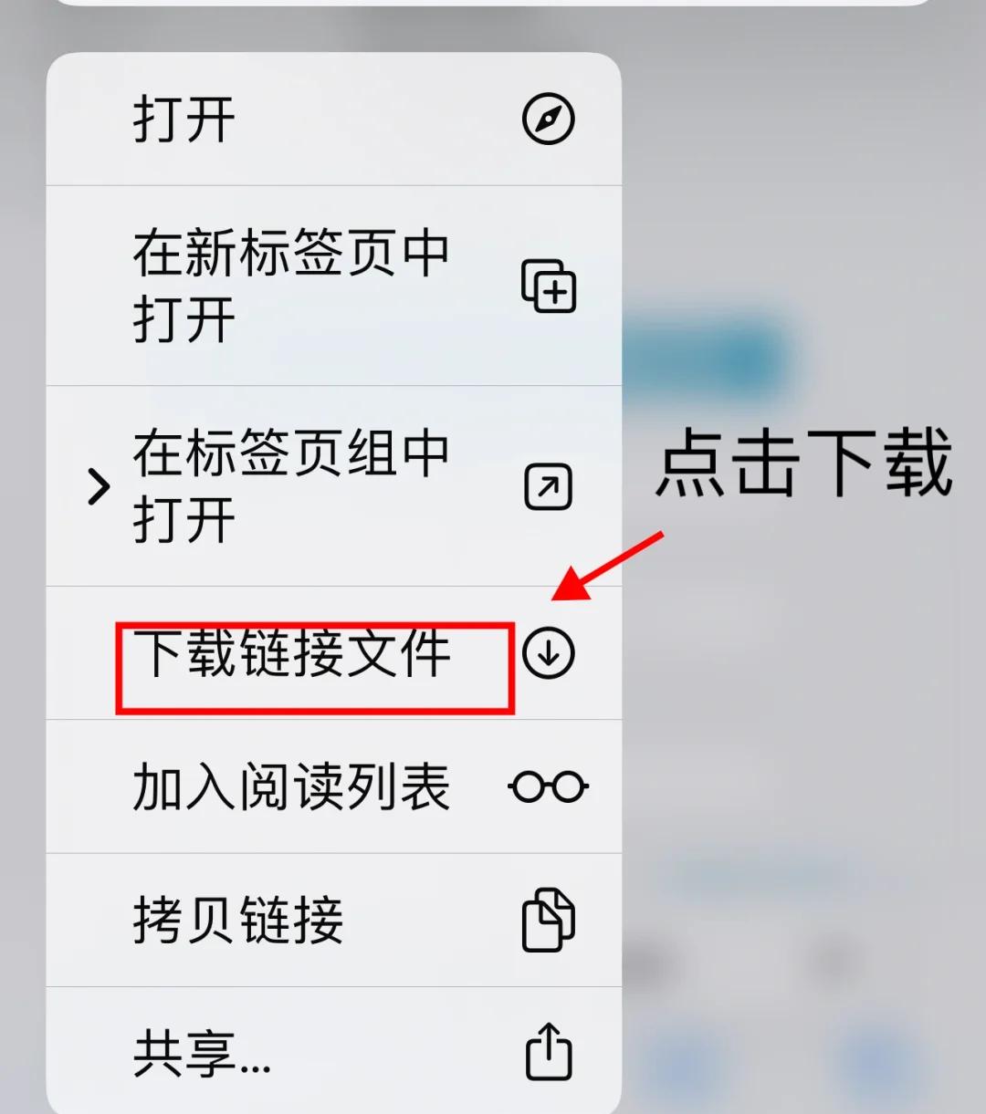 苹果图书版(苹果图书怎么样)-第3张图片-QuickQ官网