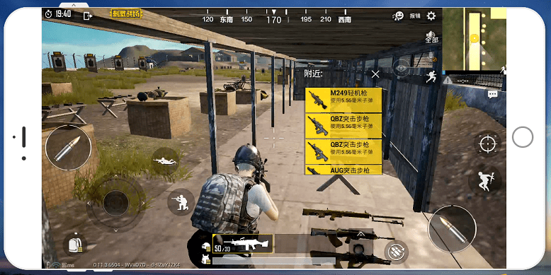 apowermirror苹果版(apowermirror破解版无水印)-第4张图片-QuickQ官网