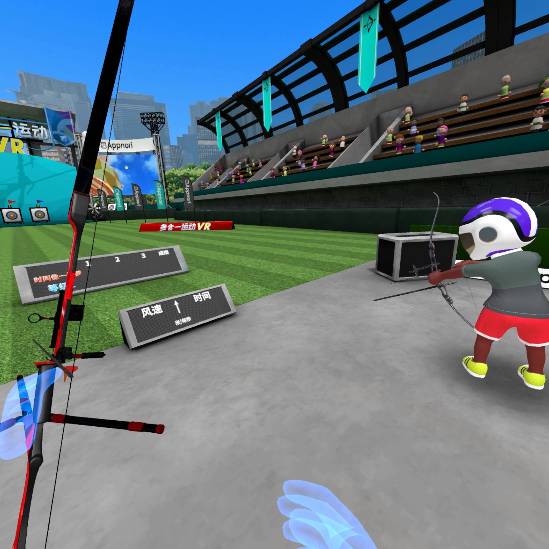 苹果版pxvr(苹果好用的vr播放软件)-第2张图片-QuickQ官网