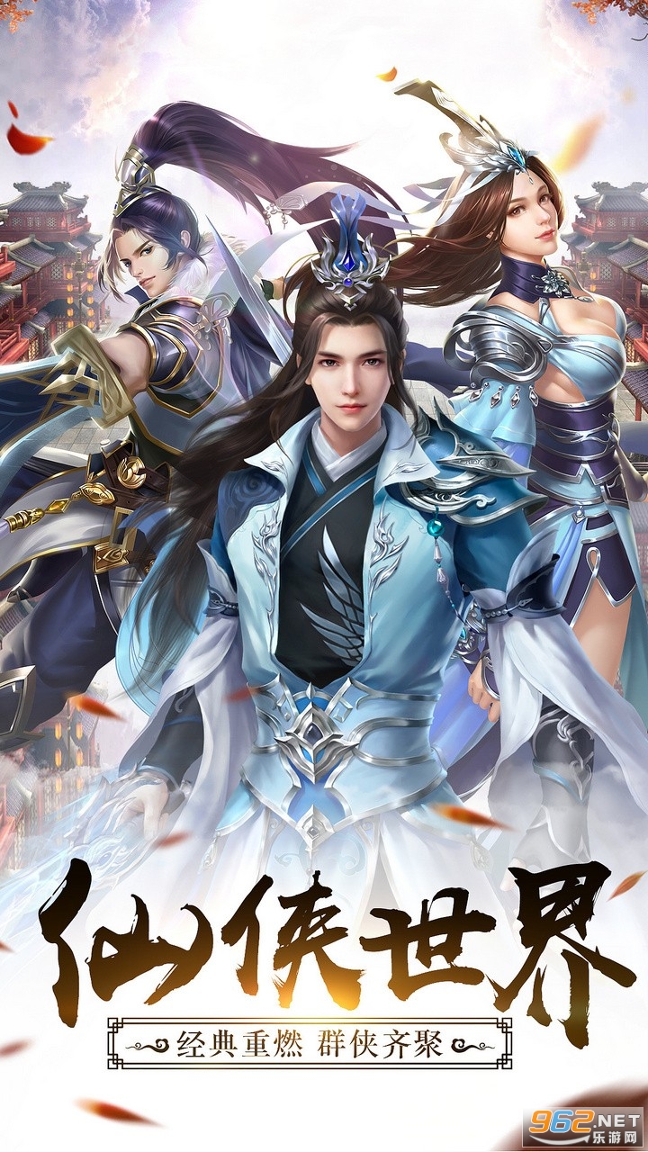 逍遥助手手机版(播放什么是逍遥助手)-第2张图片-QuickQ官网