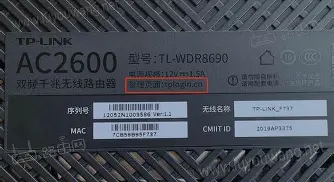 路由器安全卫士手机版(路由器安全管家)-第1张图片-QuickQ官网 路由器安全卫士手机版(路由器安全管家)-第1张图片-QuickQ官网