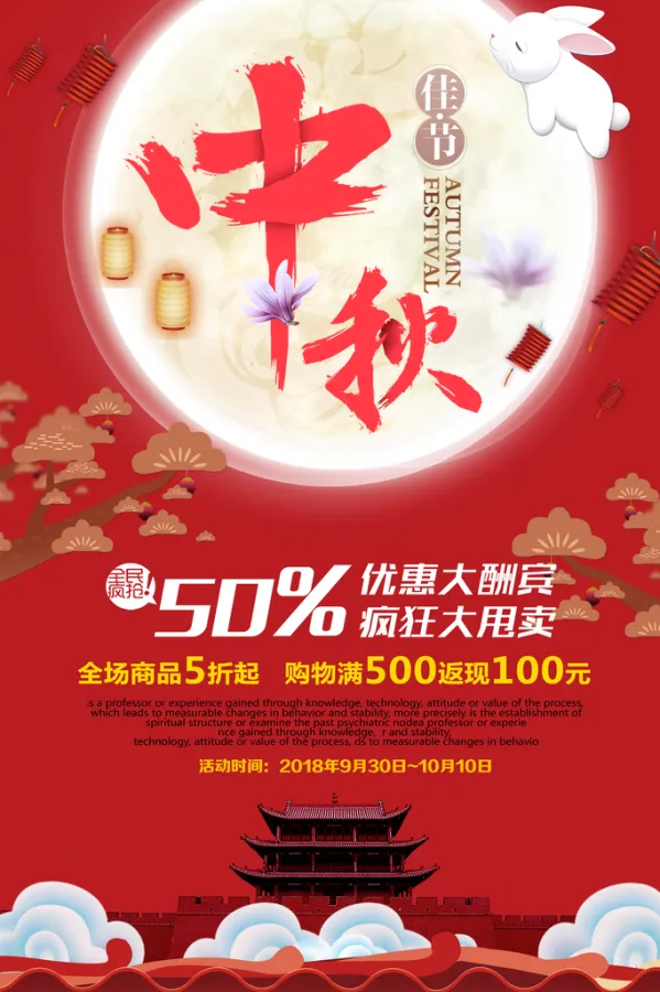 疯狂大甩卖有手机版吗(疯狂大甩卖手机版下载教程)-第3张图片-QuickQ官网