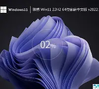 安卓11精简版系统下载(安卓11 系统)-第1张图片-QuickQ官网 安卓11精简版系统下载(安卓11 系统)-第1张图片-QuickQ官网