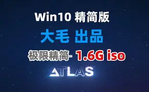 安卓11精简版系统下载(安卓11 系统)-第3张图片-QuickQ官网 安卓11精简版系统下载(安卓11 系统)-第3张图片-QuickQ官网