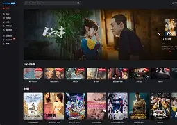 魔伴主题手机版(魔伴主题手机版下载)-第1张图片-QuickQ官网 魔伴主题手机版(魔伴主题手机版下载)-第1张图片-QuickQ官网