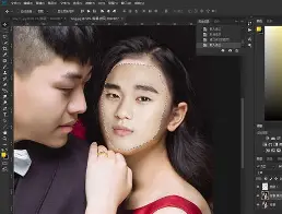 手机版ps换脸教程(手机版photoshop换脸教程)-第1张图片-QuickQ官网