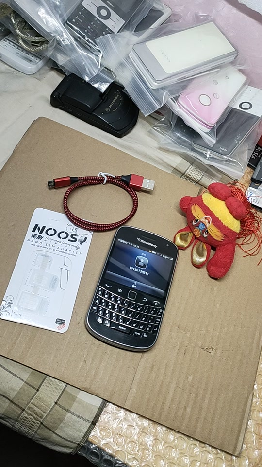 黑莓手机护照版(黑莓护照手机论坛)-第1张图片-QuickQ官网 黑莓手机护照版(黑莓护照手机论坛)-第1张图片-QuickQ官网