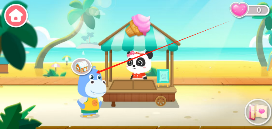 悦动达人安卓版下载安装(悦动达人安卓版下载安装教程)-第1张图片-QuickQ官网 悦动达人安卓版下载安装(悦动达人安卓版下载安装教程)-第1张图片-QuickQ官网