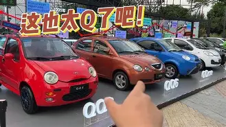 2008年的qq手机版(2005手机)-第1张图片-QuickQ官网