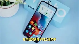 2008年的qq手机版(2005手机)-第4张图片-QuickQ官网