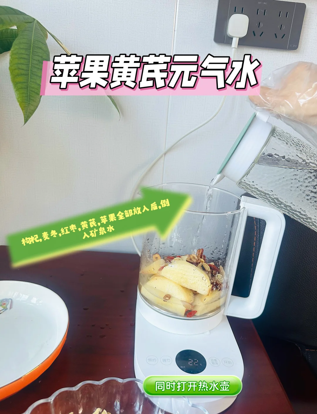 苹果元气版(iphone元气壁纸)-第1张图片-QuickQ官网 苹果元气版(iphone元气壁纸)-第1张图片-QuickQ官网