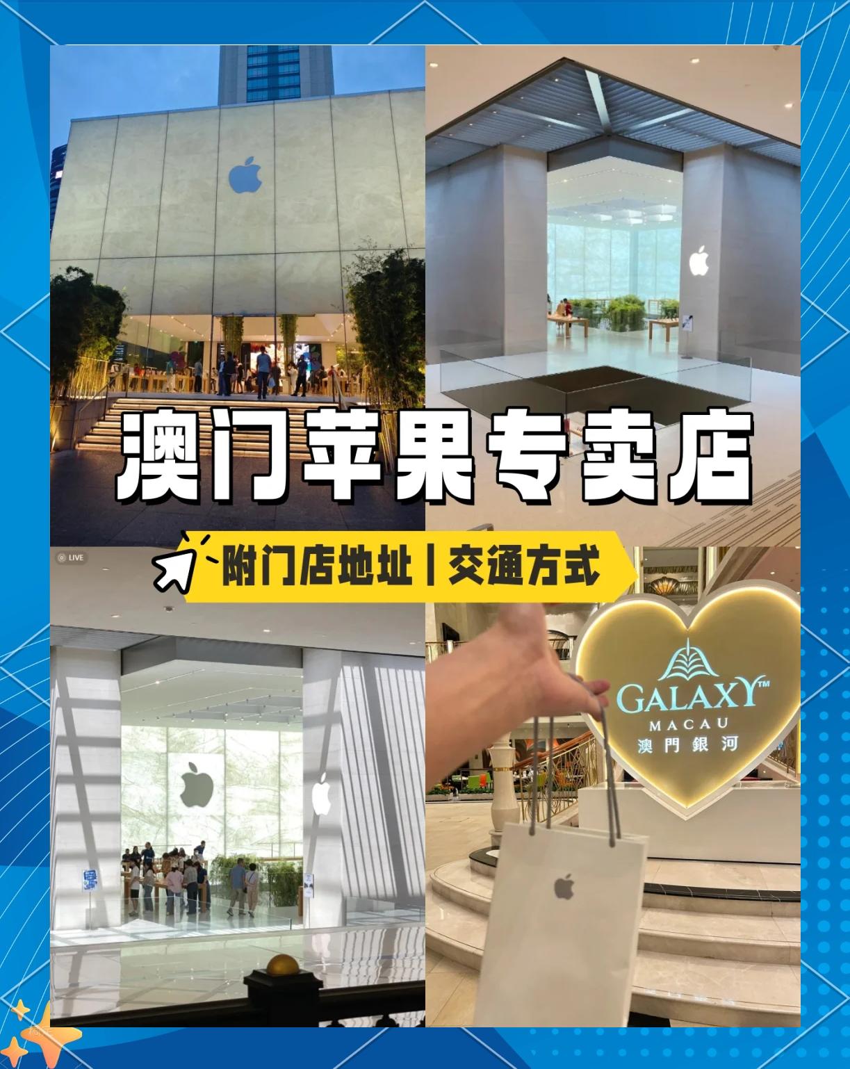 苹果外版售卖(外版苹果值得购买吗)-第5张图片-QuickQ官网