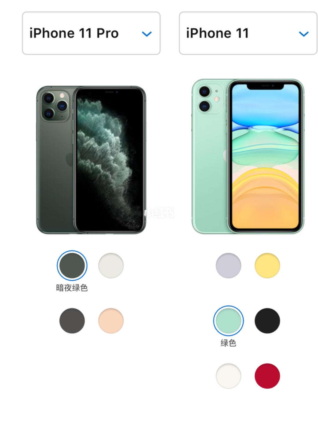 苹果教育版和公开版(苹果教育版是翻新机吗)-第4张图片-QuickQ官网 苹果教育版和公开版(苹果教育版是翻新机吗)-第4张图片-QuickQ官网