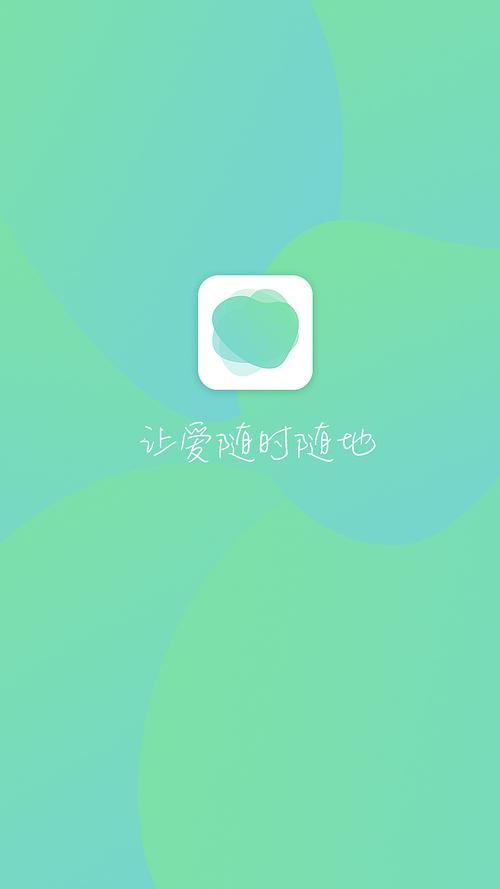 官网版下载苹果版(苹果官方网站下载iosapp)-第1张图片-QuickQ官网